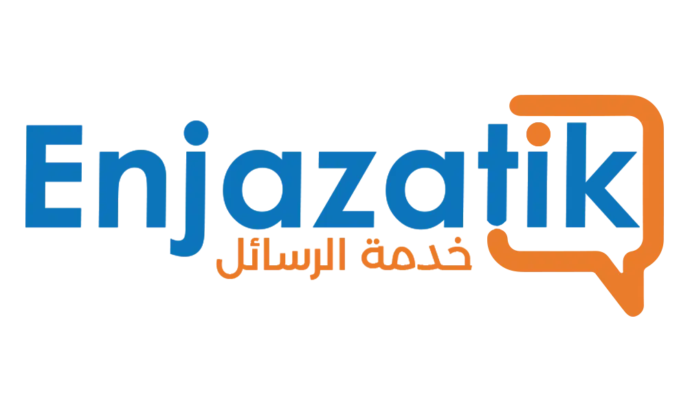 logoEngaz